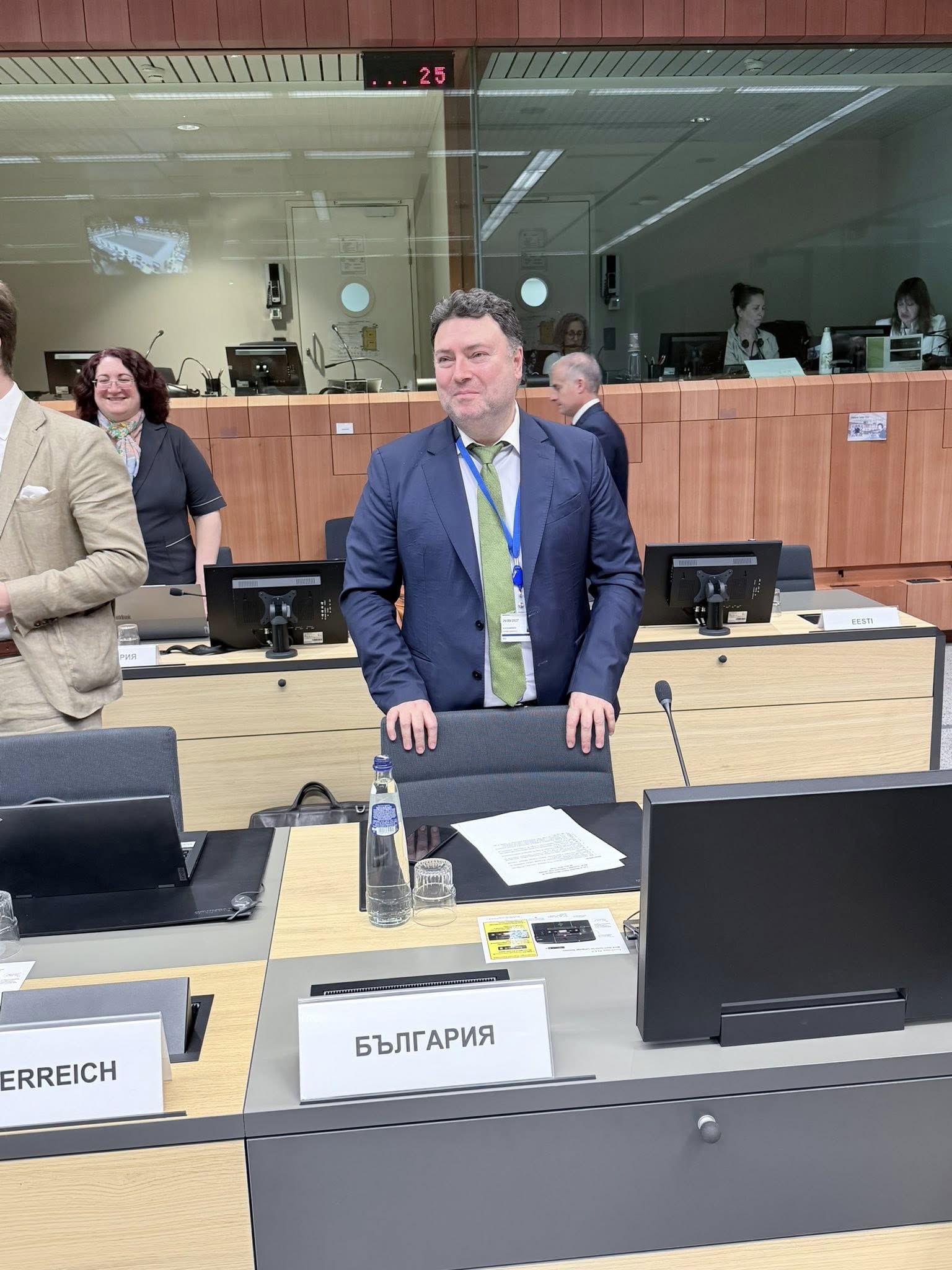 VIII  Intergovernmental Conference on the Accession of  Albania to the EU