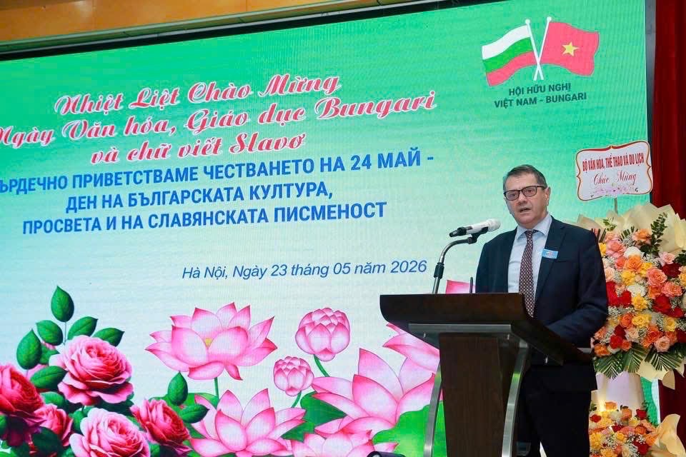 Отбелязване на 24 май във Виетнам