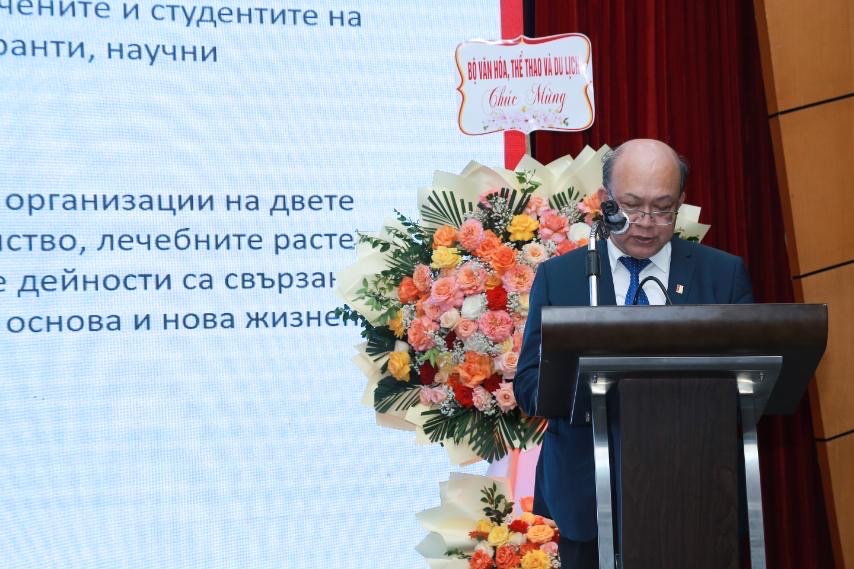 Отбелязване на 24 май във Виетнам