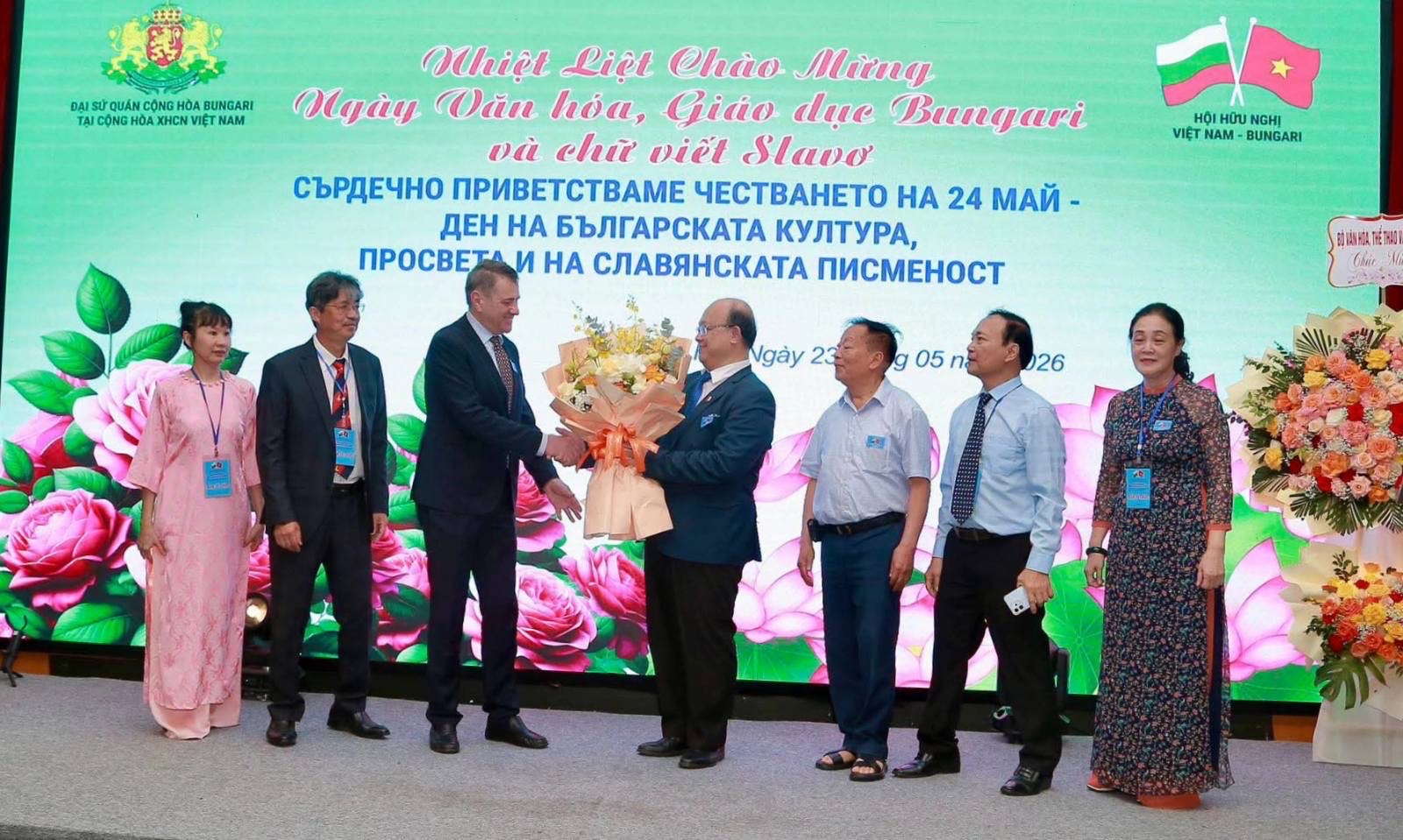 Отбелязване на 24 май във Виетнам