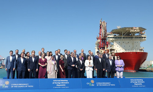 Заместник-министър Иванка Ташева участва в неформалното заседание на министрите на външните работи "Гимних