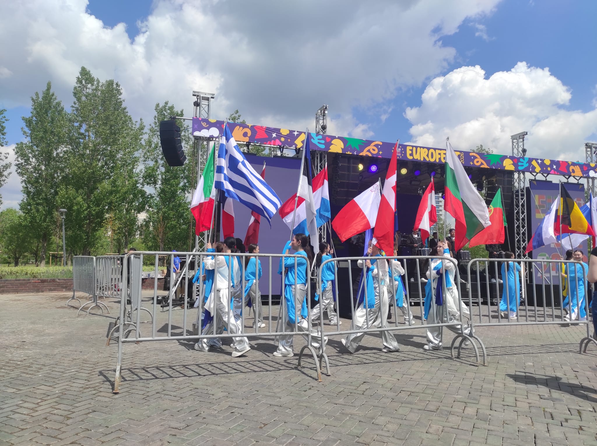 Честване на Деня на Европа с фестивал EuroFest 2026