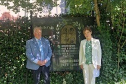 Посолството на Република България в Берн бе домакин на тържество, инициирано и организирано съвместно с ръководствата на Българското училище „Зора“ в Берн, училище „Канатица“ във Веве и училище „Буквар“ в Базел