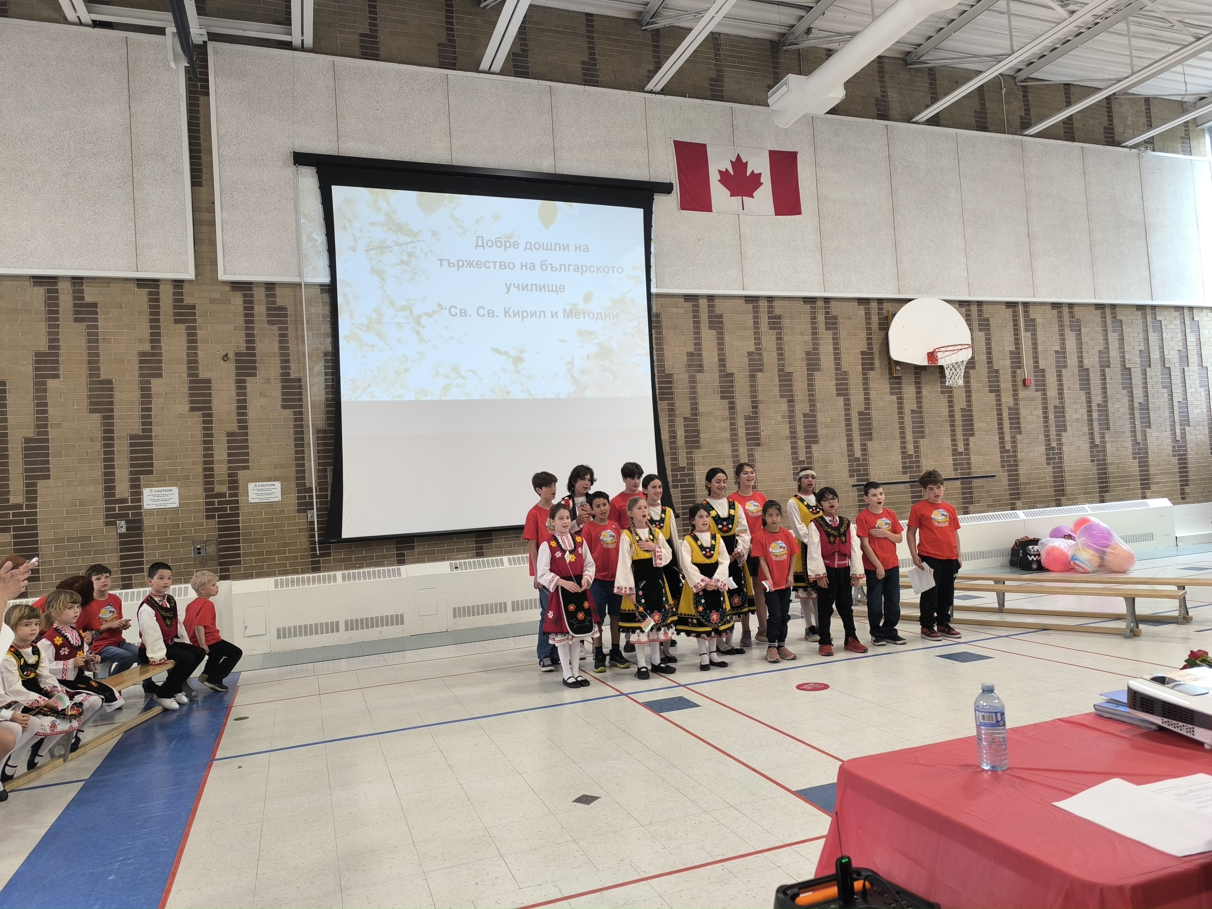 The Bulgarian School "St. St. Cyril and Methodius" in Ottawa celebrates the Day of the Holy Brothers Cyril and Methodius, of the Bulgarian Alphabet, Education and Culture and of Slavic Literature
