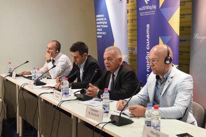 Конференция, посветена на Срещата на върха "ЕС-Западни Балкани" в Белград