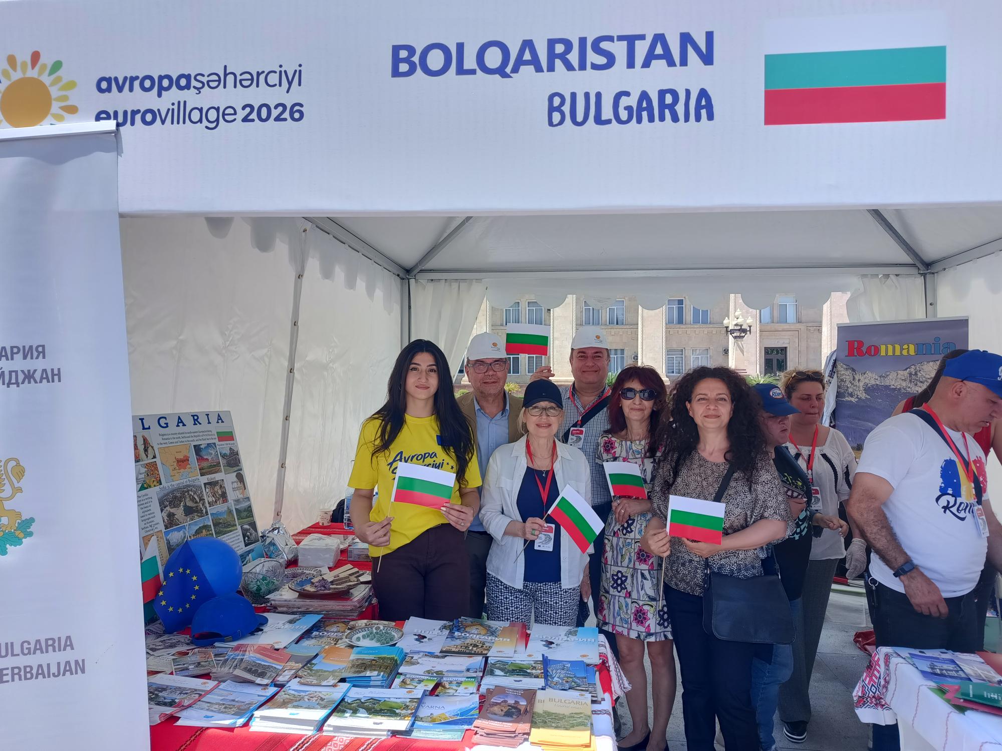 Участие на посолството в Баку в културното мероприятие “Eurovillage”, организирано от Делегацията на ЕС в Република Азербайджан на 5-6 юни 2026 г. в град Гянджа