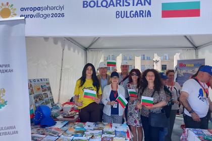 Participation of the Embassy of the Republic of Bulgaria to the Republic of Azerbaijan in the cultural event “Eurovillage” in Ganja, organized by the EU Delegation