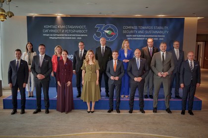 Министър Велислава Петрова откри срещата на външните министри на Процеса за сътрудничество в Югоизточна Европа