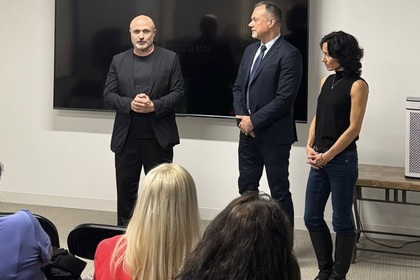 Представяне на филма „Рицарят на смеха“, посветен на Георги Парцалев