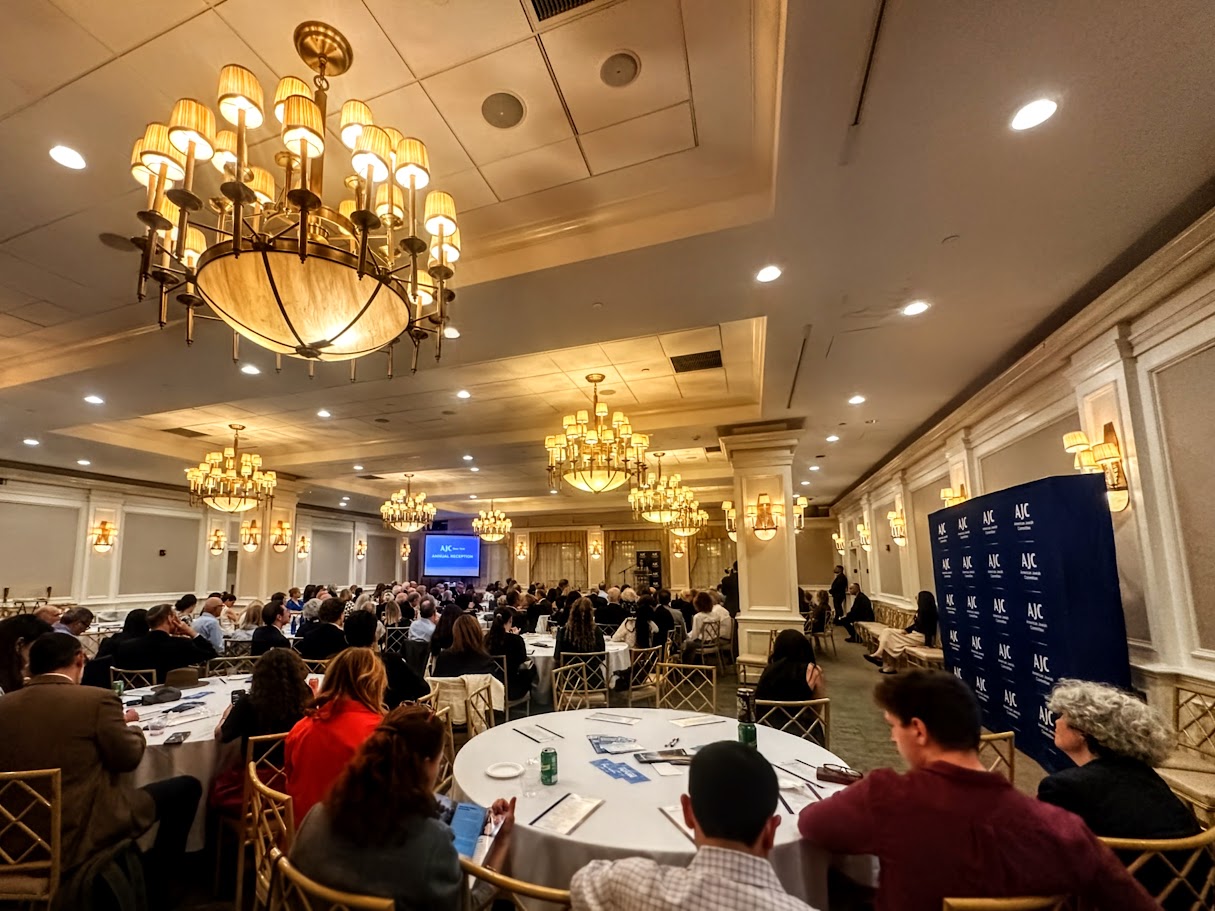 Participation in the Annual Reception of the American Jewish Committee in New York
