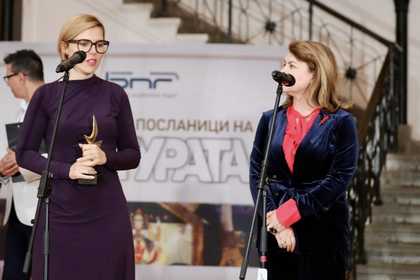 Министър Велислава Петрова взе участие в официалната церемония по награждаване на „Българските посланици на културата“ за 2025 г.