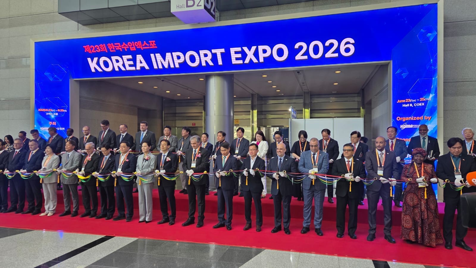 България със самостоятелен павилион на Korea Import Expo (KIE) 2026 в Сеул