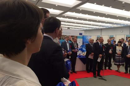 България бе представена на изложение на европейското висше образование в Япония