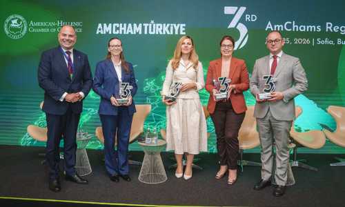 Minister Petrova Participates in the Opening of the Third Regional Economic Conference of the American Chambers of Commerce
