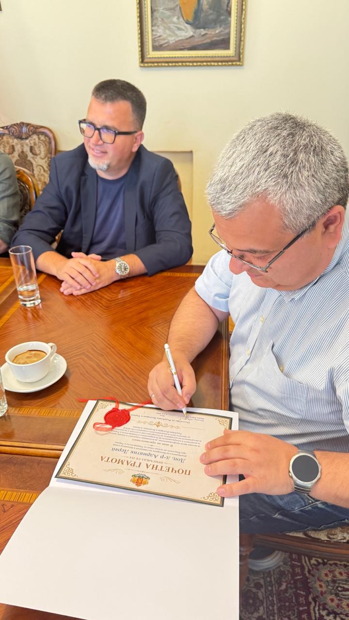 Në Ambasadën e Republikës së Bullgarisë në Tiranë u zhvillua një takim me pjesëmarrësit e Shkollës Verore për Gjuhën dhe Kulturën Bullgare