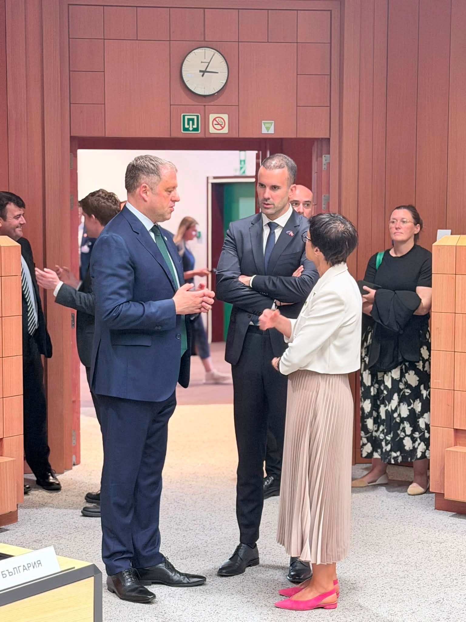Bulgaria participates in four Intergovernmental Conferences on EU enlargement