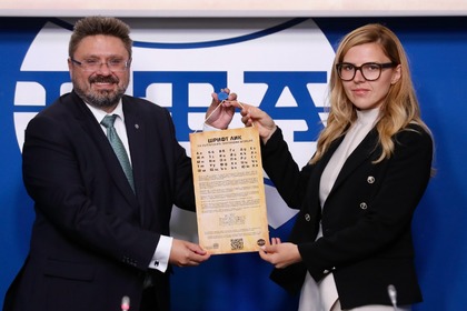 Ministry of Foreign Affairs to Adopt BTA’s LIK Typeface