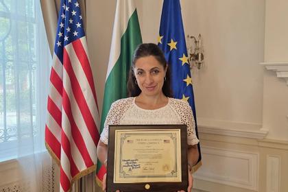 A gift from Congressman Joe Wilson, founder and co-chair of the Congressional Bulgaria Caucus, and his team