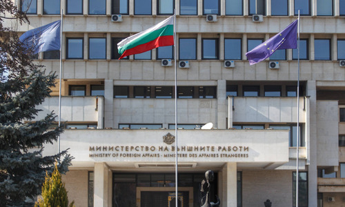 Съобщение на МВнР