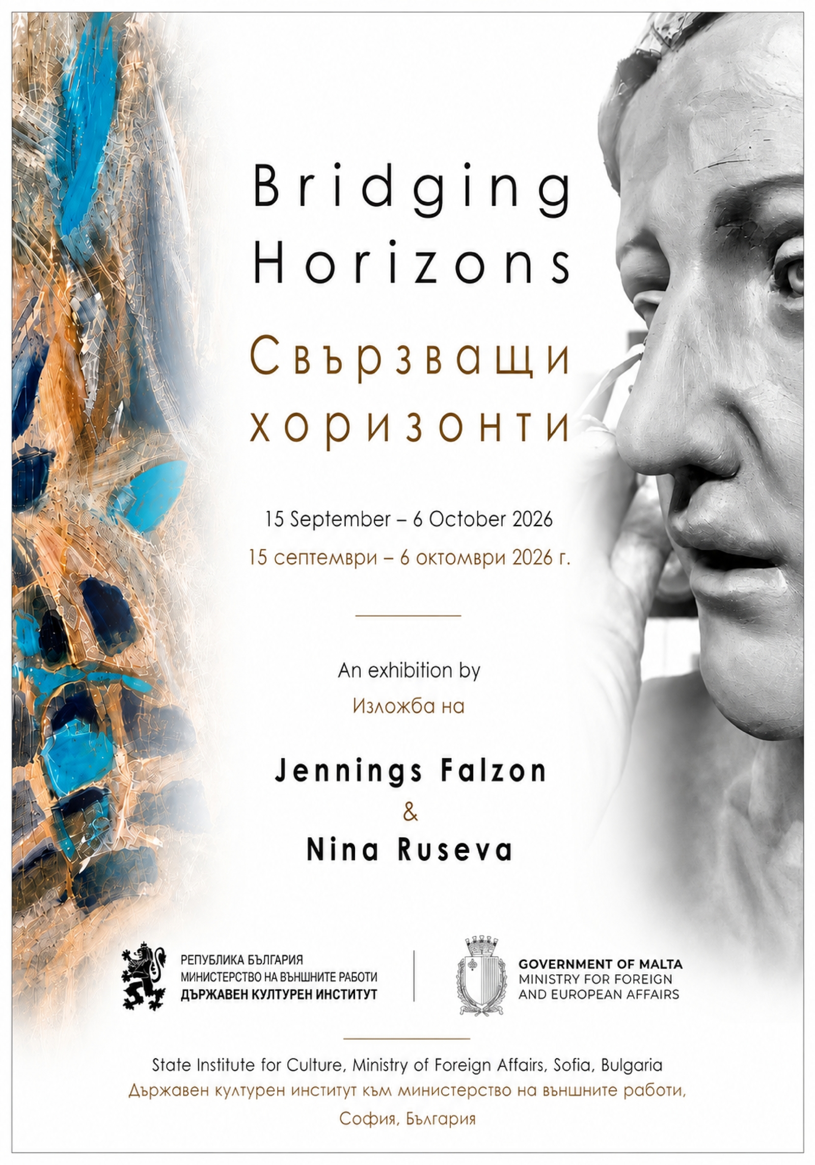 Bridging Horizons Brings Bulgarian and Maltese Contemporary Art Together at the Mission Gallery