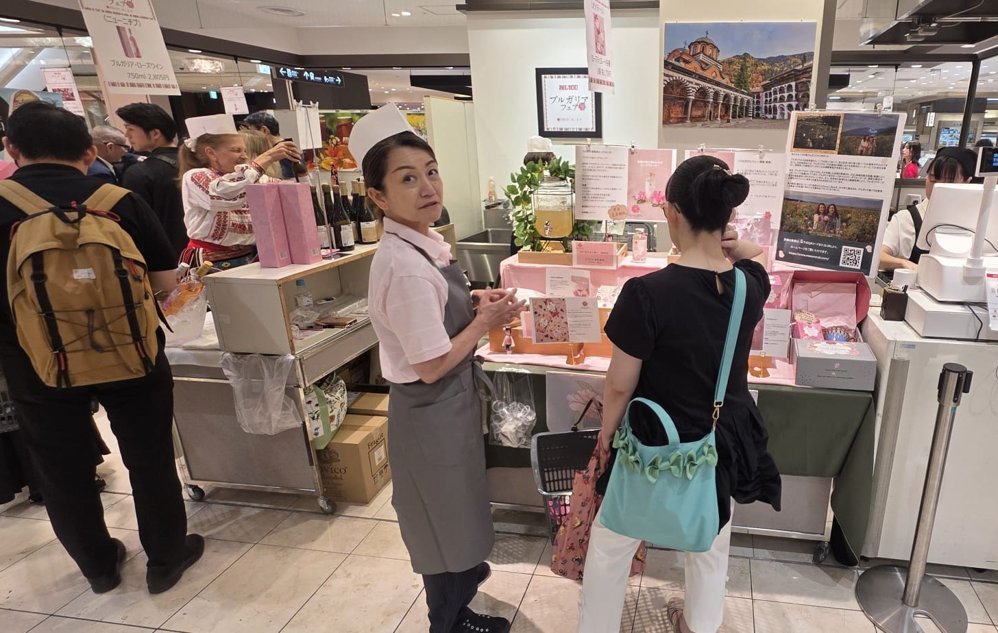 ブルガリア・フェアin新宿髙島屋」