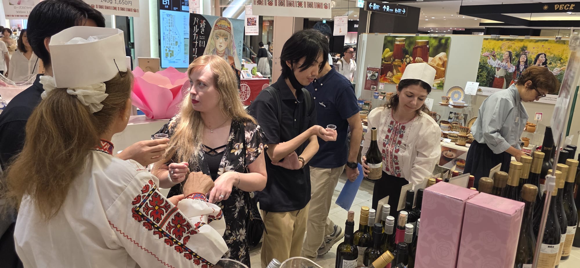 ブルガリア・フェアin新宿髙島屋」