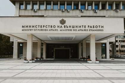 Българското правителство остава категорично ангажирано с успешното решаване на казуса с Ива Михаилова