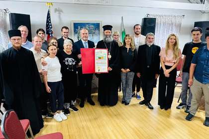 Окръг Лос Анджелис почете Деня на Съединението на България