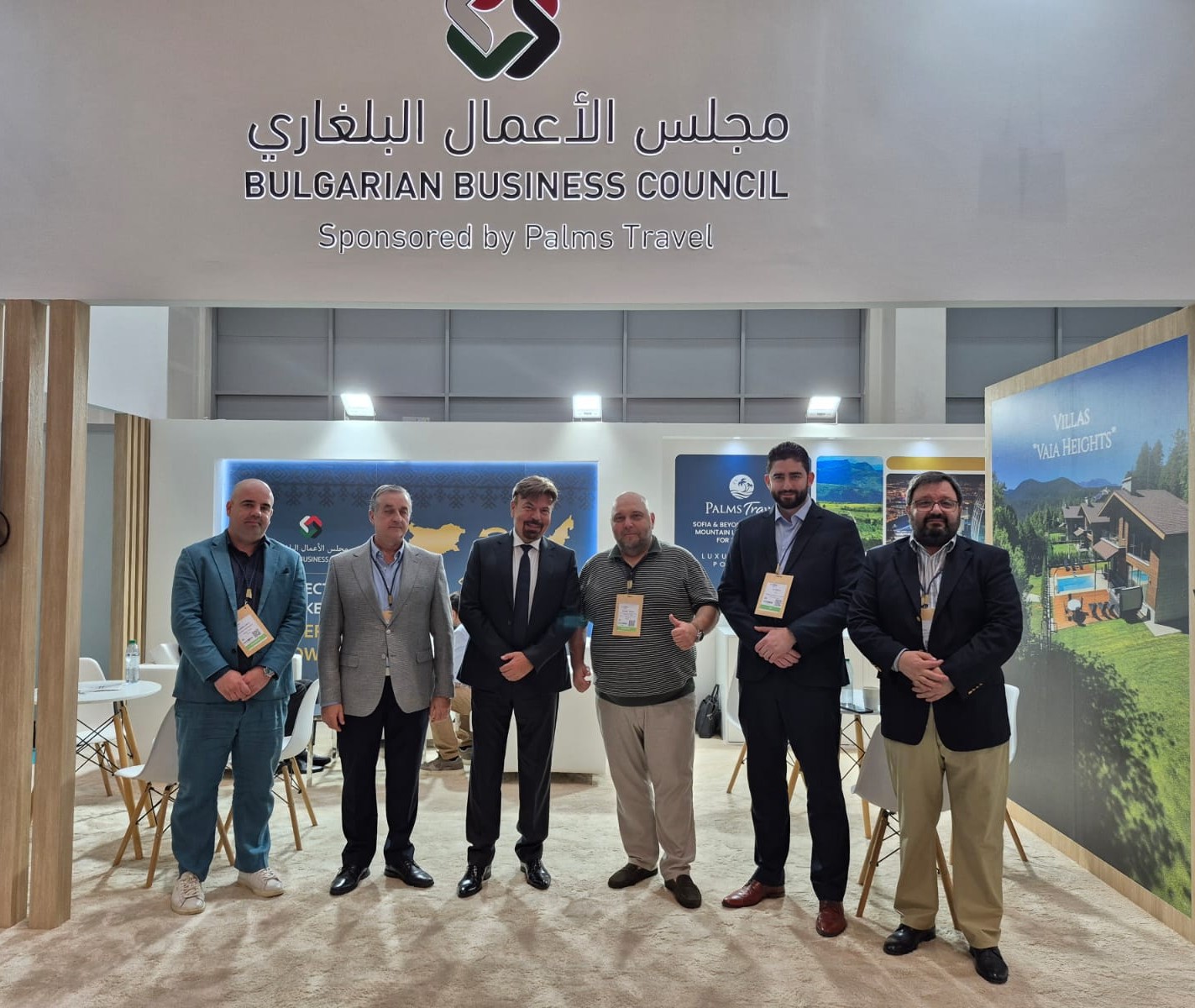 Българско участие в изложението "Arabian Travel Market" 2026