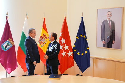 Среща на посланик Тодор Стоянов с кмета на Мадрид