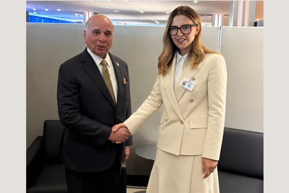 Velislava Petrova: Bulgaria Can Be a Strategic Link Between Europe, the Black Sea Region, the Middle East and Asia
