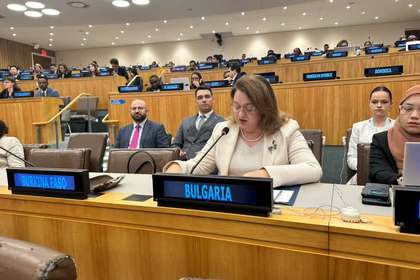Ambassador Gergana Karadjova participated in the General Debate of the Third Committee of the 81st session of the United Nations General Assembly, dedicated to the rights of children and the advancement of women