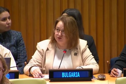 Шести комитет на 81-вата сесия на Общото събрание на ООН