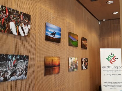 Откриване на фото-изложбата „Пъстра България“ 