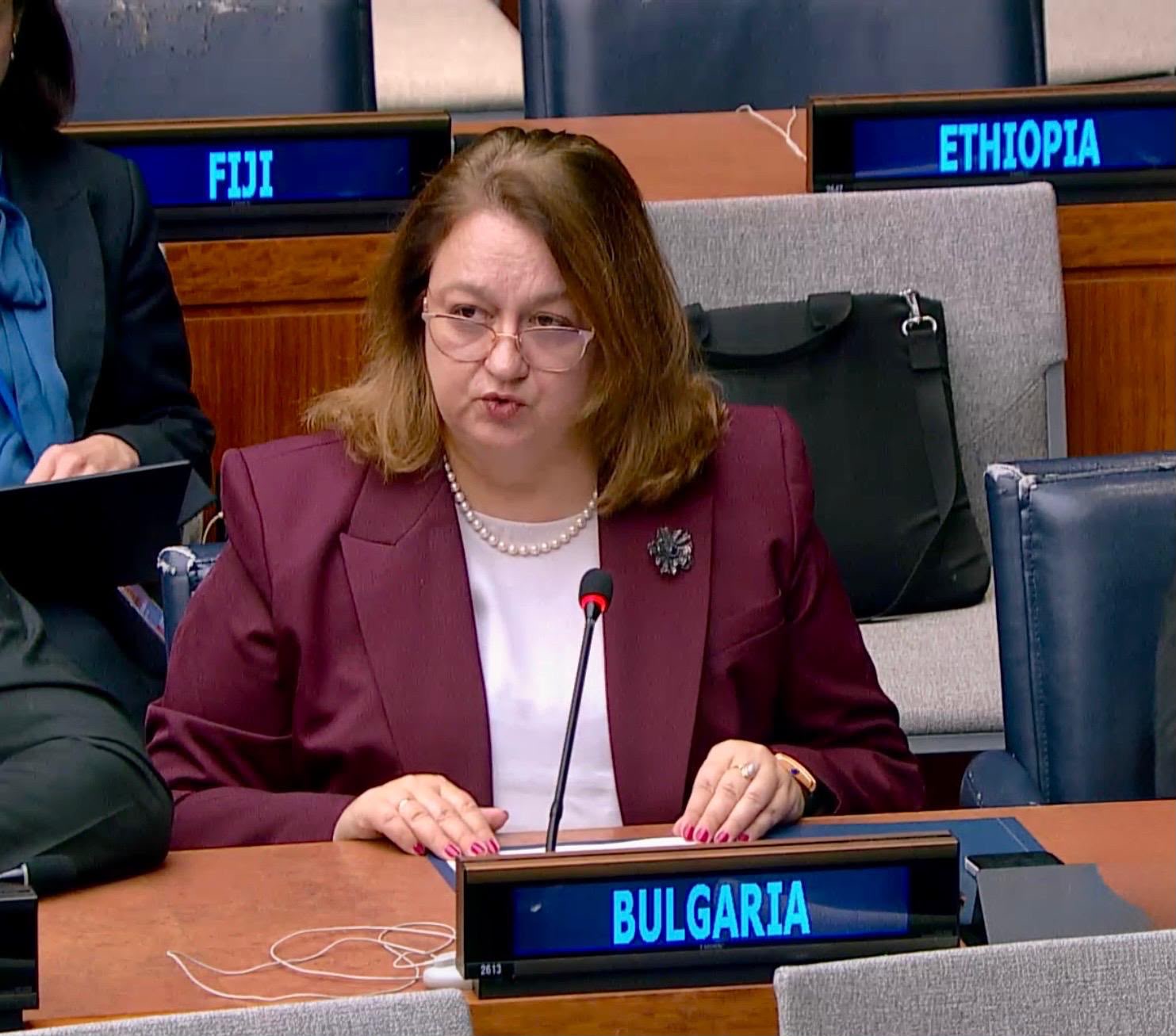 Ambassador Gergana Karadjova delivered Bulgaria’s national statement during the General Debate of the First Committee of the 81st session of the United Nations General Assembl