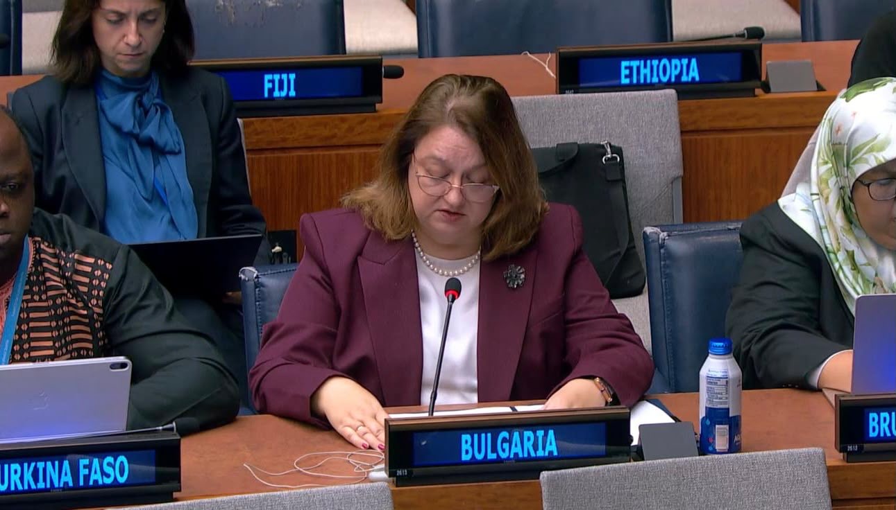 Ambassador Gergana Karadjova delivered Bulgaria’s national statement during the General Debate of the First Committee of the 81st session of the United Nations General Assembl