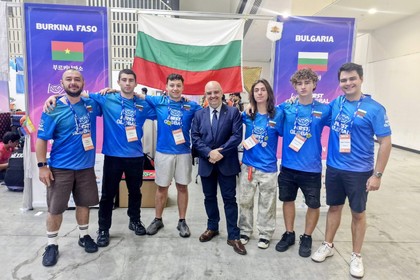 Български отбор в световната надпревара по роботика FIRST Global Challenge 2026 в Република Корея