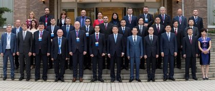 Конференция за насърчаване на икономическото сътрудничество между провинция Ляонин и страните от Централна и Източна Европа