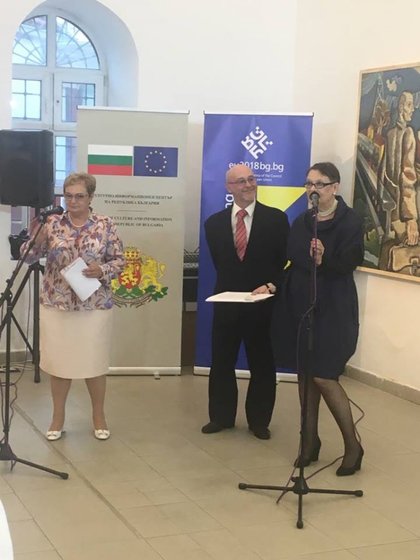 Българският посланик в Скопие взе участие в откриване на изложба