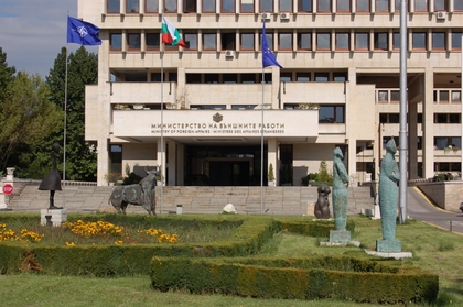 Българо-грузински консултации се състояха в МВнР