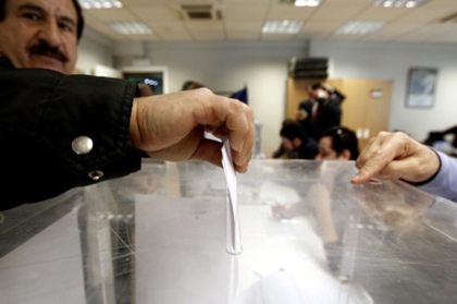 Промяна на адреса на избирателната секция в Марсилия, Франция 