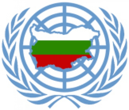 Bulgaria joined the demarche in the UN for an investigation in Syria