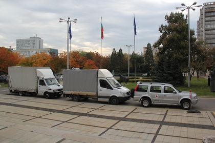 Essential items and materials collected in a campaign by MFA and foreign diplomats in Sofia