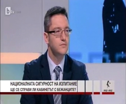 Minister Vigenin:  We are seeking a common European solution to the refugee problem