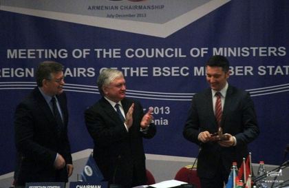Bulgaria assumed the rotating Chairmanship-in-office of BSEC