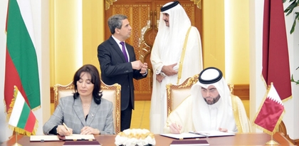 The Diplomatic Institutes of Bulgaria and Qatar signed a Memorandum of Cooperation