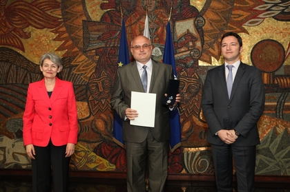 Kristian Vigenin awarded MFA employees for their contribution to the re-election campaign of Irina Bokova