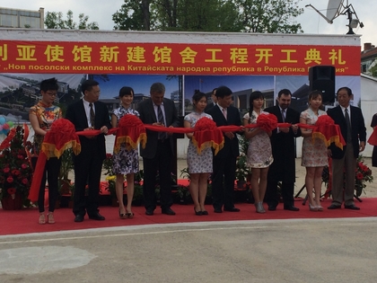 Deputy Minister Velitchkov participated in the groundbreaking ceremony for a new embassy complex of China