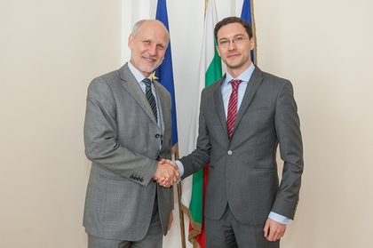 Meeting of the Foreign Minister with the Ambassador of the Republic of Austria 