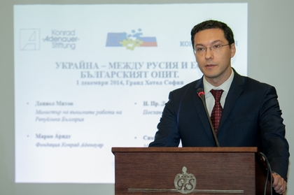 The European perspective of Ukraine depends on carrying out comprehensive reforms